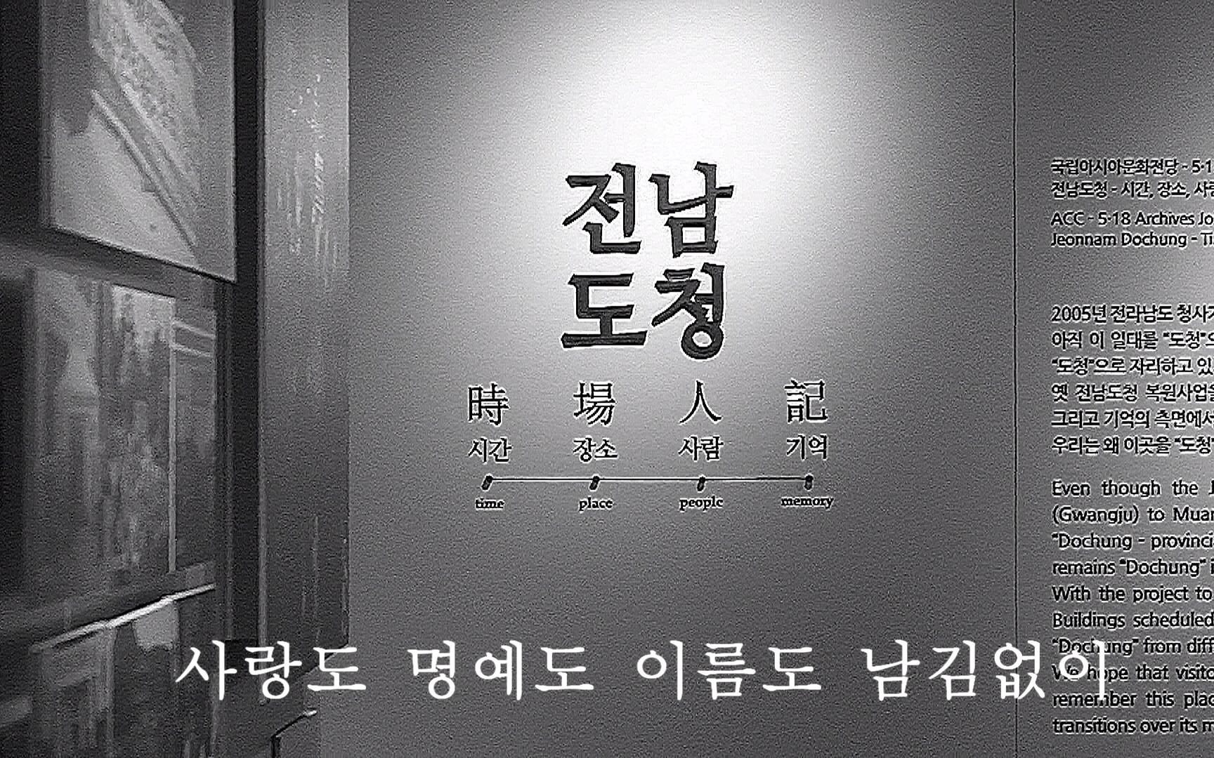 Beethoven Funeral March No. 1" by Johann Heinrich Walch (1830)阿塞拜疆