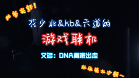 0eda5c3d7a086d1087850df27741fe125e1db139.jpg@280w_158h_1c_100q.jpg