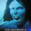 一口气看完高分奇幻美剧诡媚海妖，你觉得美人鱼真的存在吗