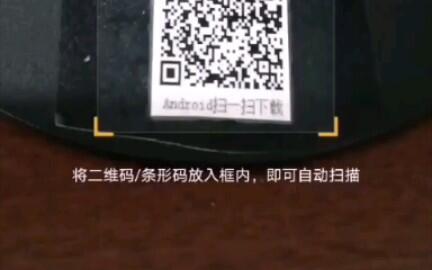 0ee35a4b379e26521528c88db09fddb79a980da6.jpg@480w_270h_1c