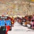 雪顿节，藏族传统节日，展示了藏族美好的风俗和多彩的文化形式