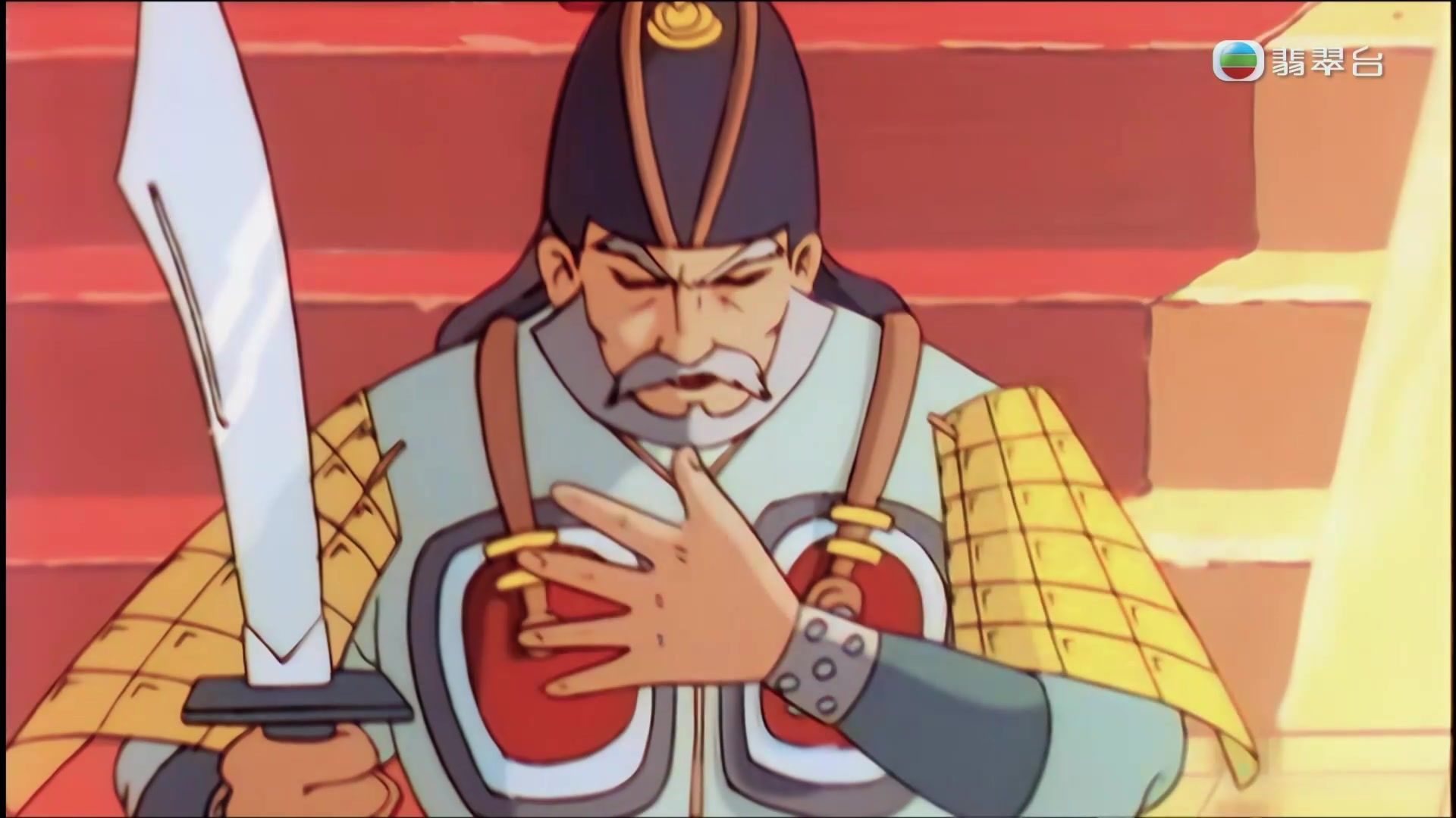 【TVB粤语配音】成语动画廊#140 游刃有余-2025-12-10