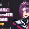 其实你也不用什么都讲给我听的