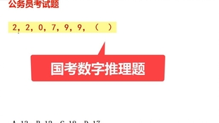 0eee5f93078ec523f1e0dc83714ab9523ddd220f.jpg@310w_174h_1c_100q.jpg