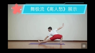 0ef25e588dbcc5adbf9991e76d09d8cf4e684c44.jpg@310w_174h_1c_100q.jpg
