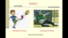 0efb7b072946286d1ca32057a887ad437afb5446.jpg@280w_158h_1c_100q.jpg