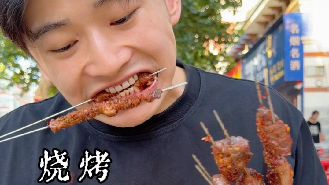 减肥时嘴馋什么