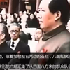 7.开国大典（朗读视频）.mp