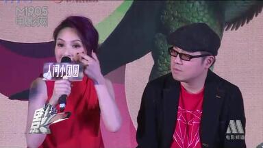 《<em class="keyword">人间小团圆</em>》杨千嬅一肚苦水 埋怨导演不靠谱