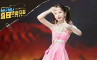 投稿封面
