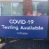 一则「COVID-19 核酸检测」小记