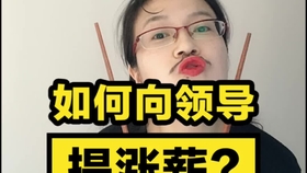 0f17f7b5f62ff3829f3da1e7652e16a5dc4fbcb3.jpg@280w_158h_1c_100q.jpg