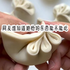 依  琳   黑料