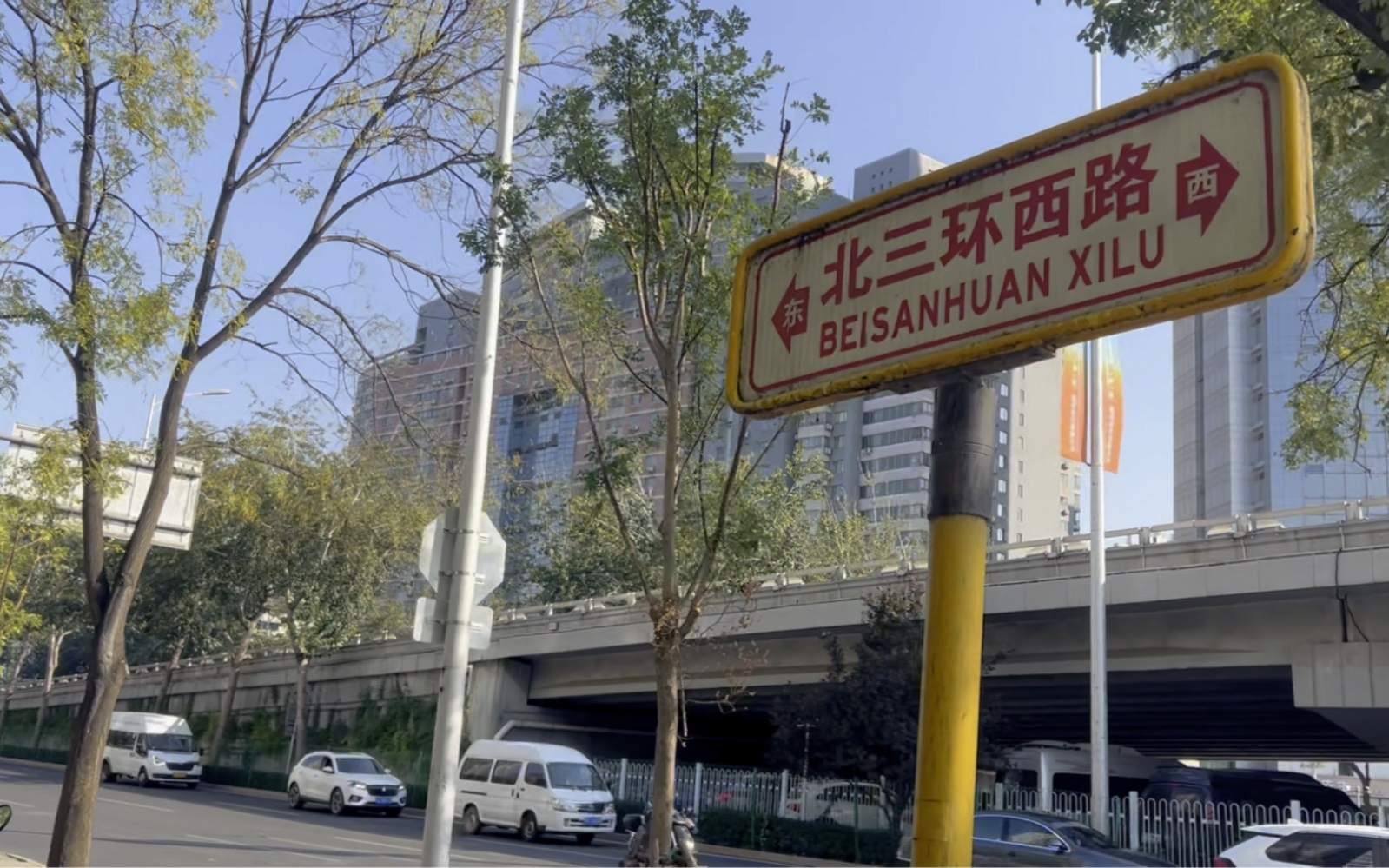 北京海淀最火的老牌商场，时隔20年双安还是这么高大上