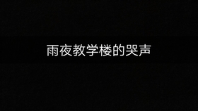0f2300b69a84d2386d6b23459f6a2c9c6874e1ed.jpg@280w_158h_1c_100q.jpg