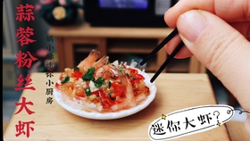 0f272ad0bf9acc8797015b33280db13748989981.jpg@280w_158h_1c_100q.jpg
