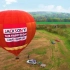 易烊千玺英国首站热气球生日应援