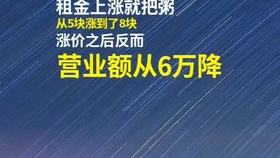 0f2cf37ea79b94f514aef034c1b832ecf9e104de.jpg@280w_158h_1c_100q.jpg