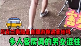 0f2d5874516c2967ca3e0281d20d717d54cd2636.jpg@280w_158h_1c_100q.jpg