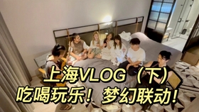 快乐哥抖音作品分享 0f337d78599dde23b233ebd23c14a37616bd942b.jpg@280w_158h_1c_100q.jpg