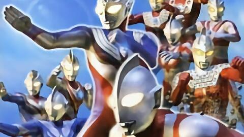 奥特曼大全中文版，奥特曼大全中文版全集 第2张