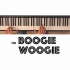 【音乐科普】2分钟了解什么是Boogie Woogie [1080P]