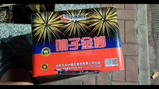 0f3cfa360a53e9598c22e3d32a830d63ff7ddf52.jpg@310w_174h_1c_100q.jpg