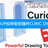 SketchUp拉伸变形插件Curic DIO 2应用教程（中文字幕）