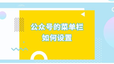 0f406629a4e2e9bc7b86dcb010c317eb5114d31b.jpg@480w_270h_1c