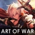 【综漫/搬运】战争艺术ART OF WAR【AMV】
