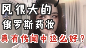 0f48240ba819f6e4619284c19abd0aeba6f37d39.jpg@280w_158h_1c_100q.jpg