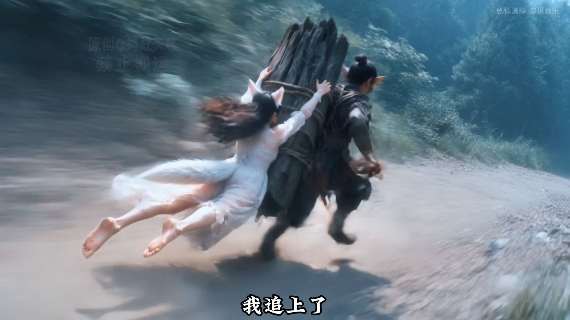 第10集|外卖小哥穿越成猪，历尽万难抵达人族城池