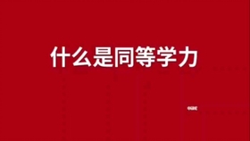 0f49a2da477123b38785403db04707b6f27fd271.jpg@280w_158h_1c_100q.jpg