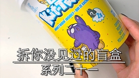 0f49dc389f8dbddac7a5f0c2871aeccf6b4d0637.jpg@280w_158h_1c_100q.jpg