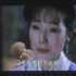黄梅戏.1986年《孟姜女》(上海电影制片厂出品)