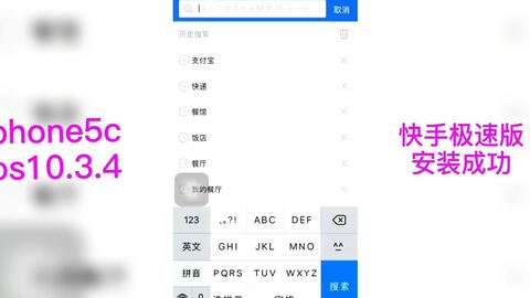 pc端怎么看快手 0f4e2fe81cdd50568675f2e29a81175e84aa6f7e.jpg@480w_270h_1c