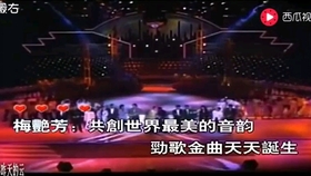 这十首经典粤语歌曲还有多少70后 80后 90后会唱