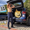 相差14岁CP第8年｜挑战不拌嘴夏游