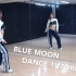 【AKF】BLUE MOON 舞蹈教学