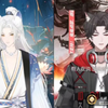 【自存】白卿寒&久浊｜白狐狸“欲”初尝试+限定版早期cp图+小往事