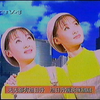 1998年CCTV3电视广告