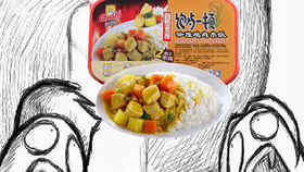 0f56f103dcfee8e2dccb0424f21baaaafb98abe2.png@280w_158h_1c_100q.jpg