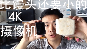 0f58c5d4a887fa252b9e5da5a3dc8f1f74e4a6d7.jpg@280w_158h_1c_100q.jpg
