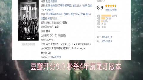 0f596193f633dd29dcea16b5864f1ab6767386b8.jpg@480w_270h_1c