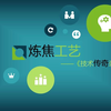 炼焦工艺
