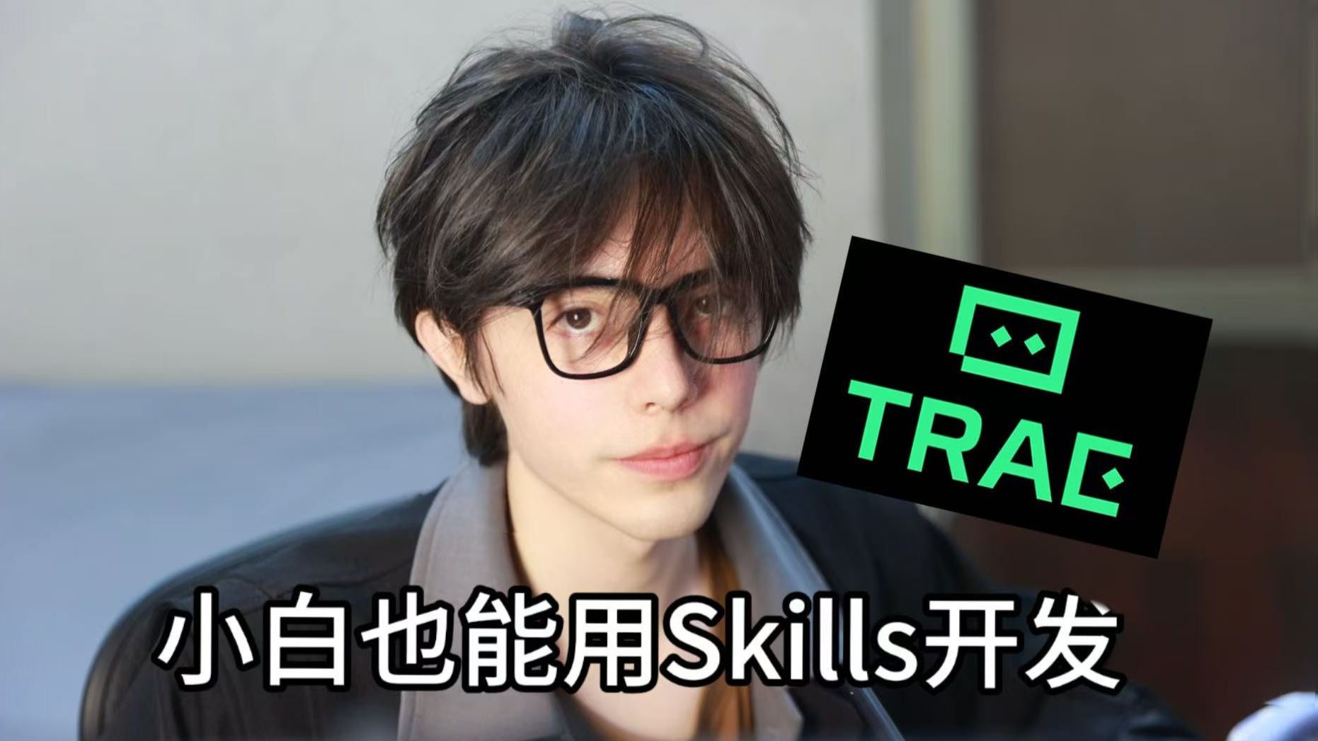 我用一个 Skill，把 AI 变成了专业前端设计师