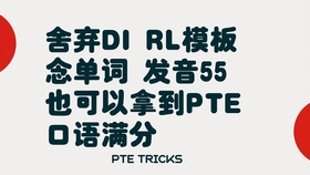 0f64ef13f980fb2bf1ad2e01117596409e7ed855.jpg@280w_158h_1c_100q.jpg
