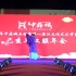 玉林市第一届汉文化艺术节暨己亥年汉服年会