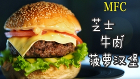 0f726b6ae600a04178bb5c915ab3a404f0c23db2.jpg@280w_158h_1c_100q.jpg