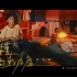 Jessica Law - 各种拥抱的力度 Various Ways of Hugs (Official Music V